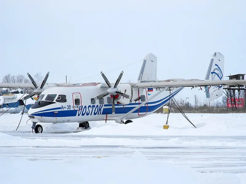 Antonov An-38, Beispielfoto von Wikimedia Commons