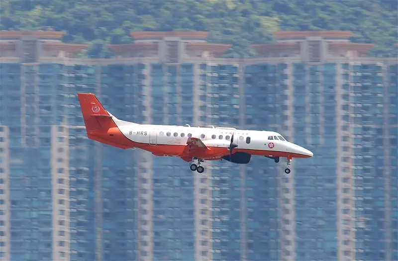 British Aerospace BAe-4100 Jetstream 41, example photo from Wikimedia Commons