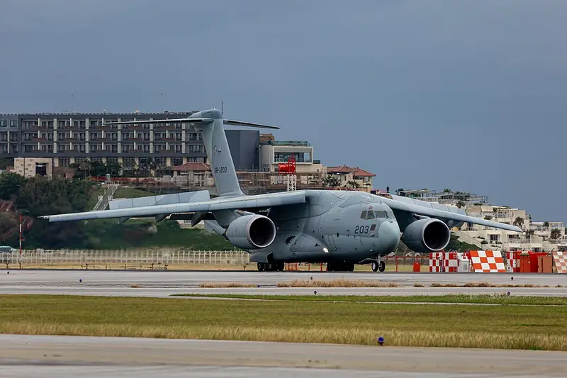 Kawasaki XC-2, Beispielfoto von Wikimedia Commons