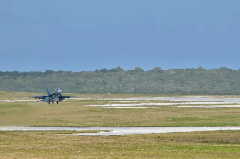 Mitsubishi F-2, example photo from Wikimedia Commons